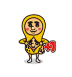 Mr. Peanut And His Friends（個別スタンプ：6）