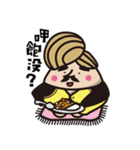 Mr. Peanut And His Friends（個別スタンプ：28）