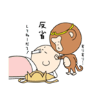 みざるきかざるいわざる（個別スタンプ：36）