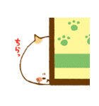 もちもち にゃんこ（個別スタンプ：38）