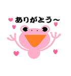 a housewife of frog（個別スタンプ：1）