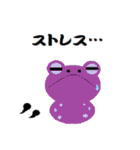 a housewife of frog（個別スタンプ：12）