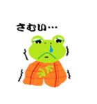 a housewife of frog（個別スタンプ：17）