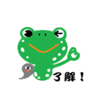 a housewife of frog（個別スタンプ：19）