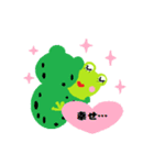 a housewife of frog（個別スタンプ：26）