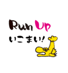 DiningBar RunUp“チューリップ.ノブナガ”（個別スタンプ：3）