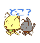 にゃんこんぼ（個別スタンプ：21）