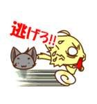 にゃんこんぼ（個別スタンプ：22）