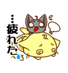 にゃんこんぼ（個別スタンプ：33）