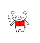 ねくま（個別スタンプ：2）