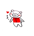 ねくま（個別スタンプ：4）