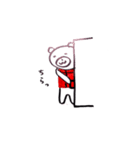 ねくま（個別スタンプ：6）