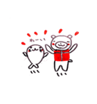 ねくま（個別スタンプ：7）