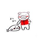ねくま（個別スタンプ：9）
