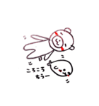 ねくま（個別スタンプ：10）