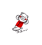 ねくま（個別スタンプ：12）