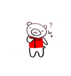 ねくま（個別スタンプ：14）