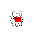 ねくま（個別スタンプ：17）