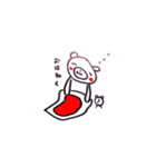 ねくま（個別スタンプ：18）