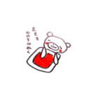 ねくま（個別スタンプ：19）