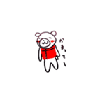 ねくま（個別スタンプ：21）