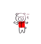 ねくま（個別スタンプ：22）