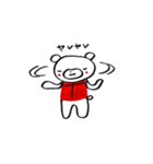 ねくま（個別スタンプ：23）