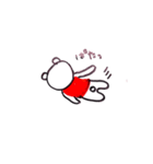 ねくま（個別スタンプ：26）