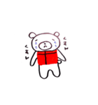ねくま（個別スタンプ：27）
