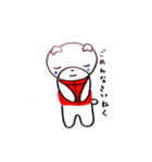 ねくま（個別スタンプ：28）