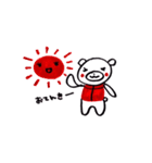ねくま（個別スタンプ：30）