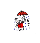 ねくま（個別スタンプ：32）
