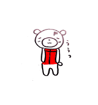 ねくま（個別スタンプ：33）