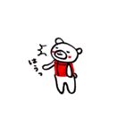 ねくま（個別スタンプ：37）