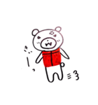 ねくま（個別スタンプ：38）
