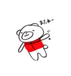 ねくま（個別スタンプ：40）
