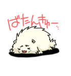 もふもふだよ（個別スタンプ：2）
