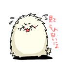 もふもふだよ（個別スタンプ：3）