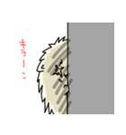 もふもふだよ（個別スタンプ：10）