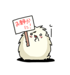 もふもふだよ（個別スタンプ：11）
