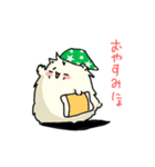 もふもふだよ（個別スタンプ：16）