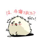 もふもふだよ（個別スタンプ：19）