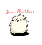 もふもふだよ（個別スタンプ：21）