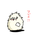 もふもふだよ（個別スタンプ：22）