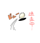 もふもふだよ（個別スタンプ：27）