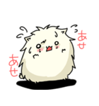 もふもふだよ（個別スタンプ：30）