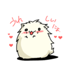 もふもふだよ（個別スタンプ：31）