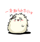 もふもふだよ（個別スタンプ：32）