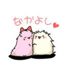 もふもふだよ（個別スタンプ：33）