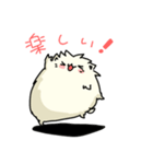 もふもふだよ（個別スタンプ：38）